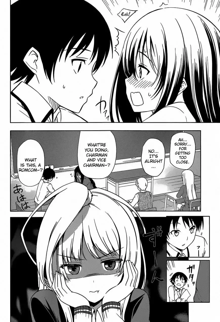 Imasugu Oniichan ni Imouto Datte Iitai! Chapter 13 7